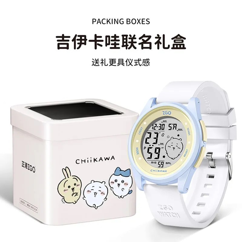 Outdoor Sport Watch - Orologio co-brandizzato originale Chiikawa, orologio digitale