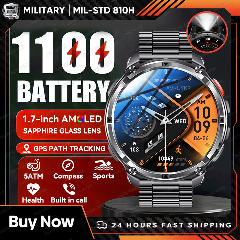 Definition Of Outdoor Sport - 2026 Nuovo Militare 1100mAh Batteria Astuto