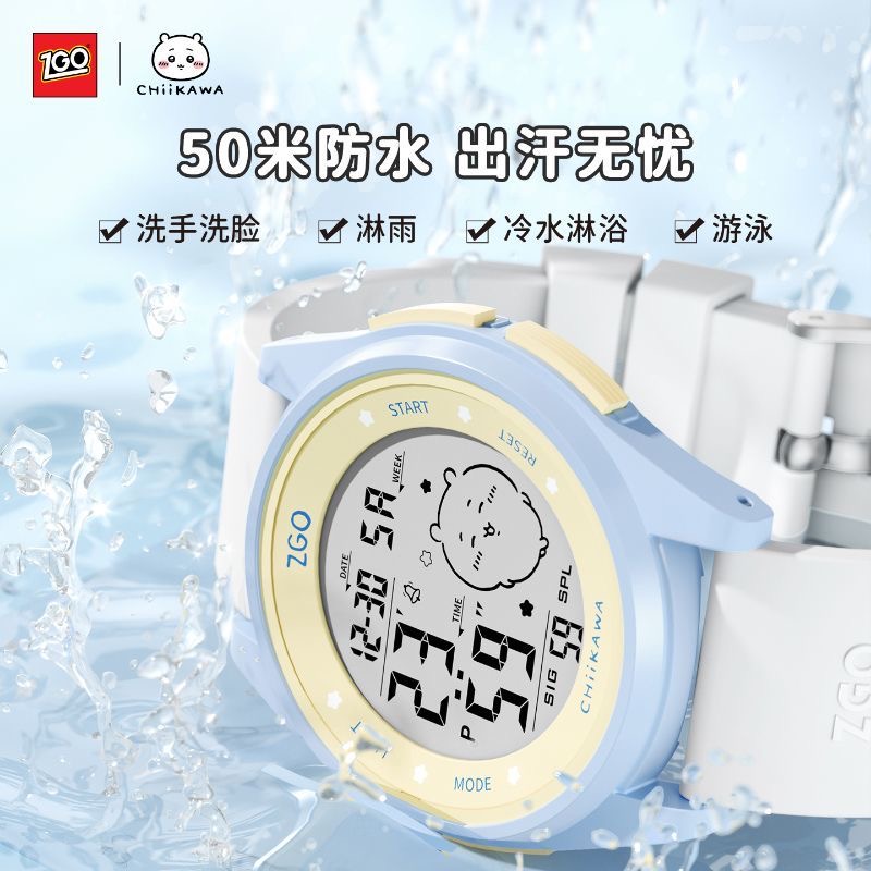 Orologio co-brandizzato origin - Outdoor Sport Watch recensione e prezzo