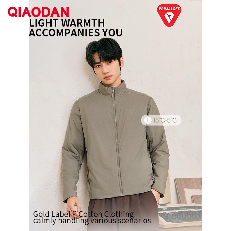 QIAODAN Giacca imbottita in co - Outdoor Sport Winter Jacket recensione e prezzo
