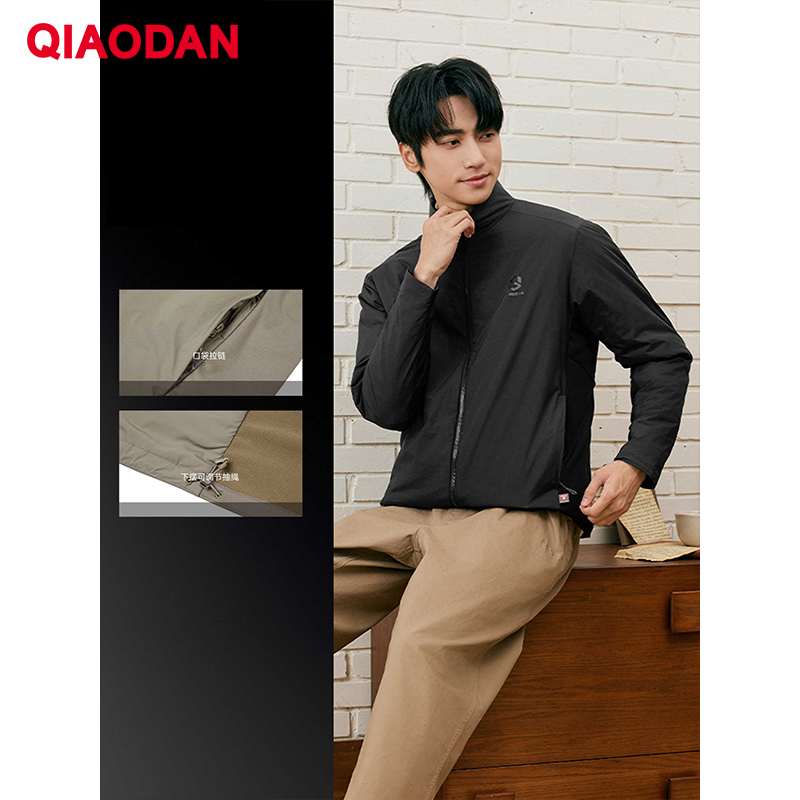 QIAODAN Giacca imbottita in co - Outdoor Sport Winter Jacket recensione e prezzo