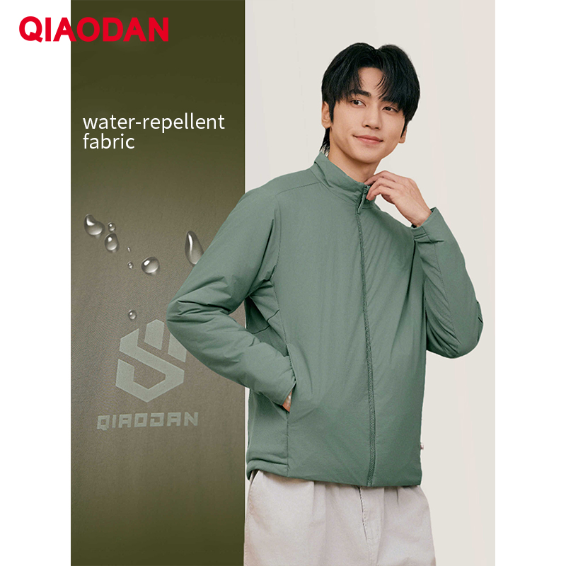 QIAODAN Giacca imbottita in co - Outdoor Sport Winter Jacket recensione e prezzo