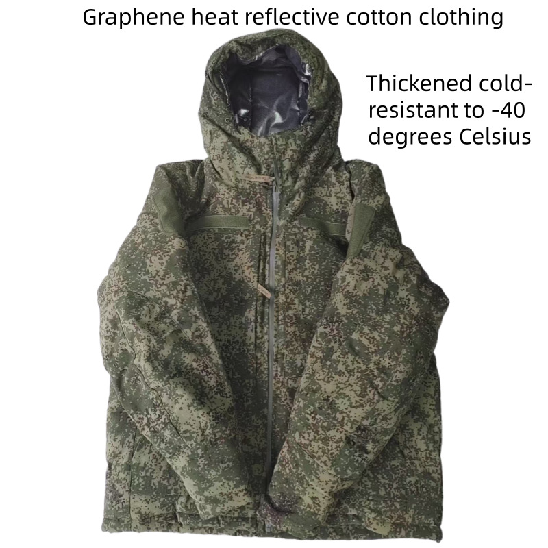 Parka da combattimento inverna - Outdoor Sport Winter Jacket recensione e prezzo