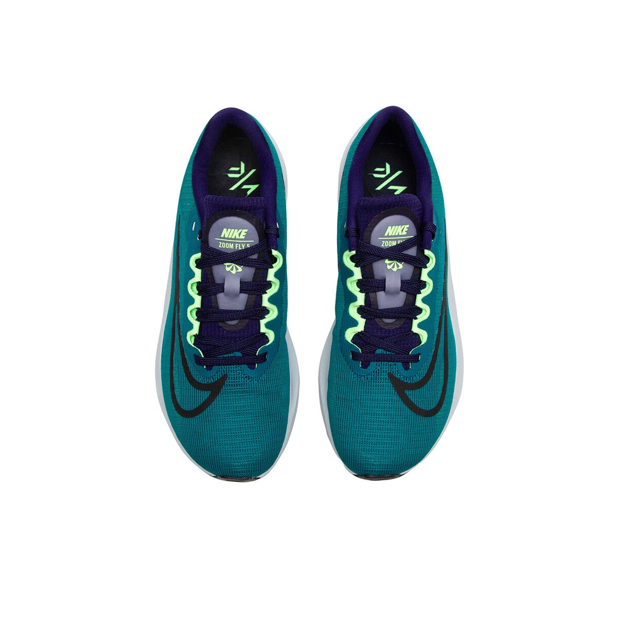 Nike Zoom Fly 5 Scarpe da Cors - Nike Shoes Zoom Fly 5 recensione e prezzo