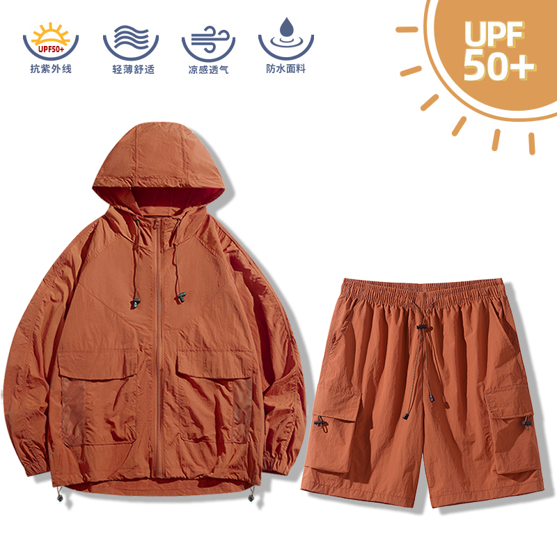 Completo Sportivo Traspirante  - Outdoor Sport Is recensione e prezzo